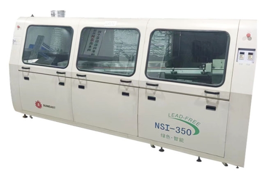 日东波峰焊 NSI-350